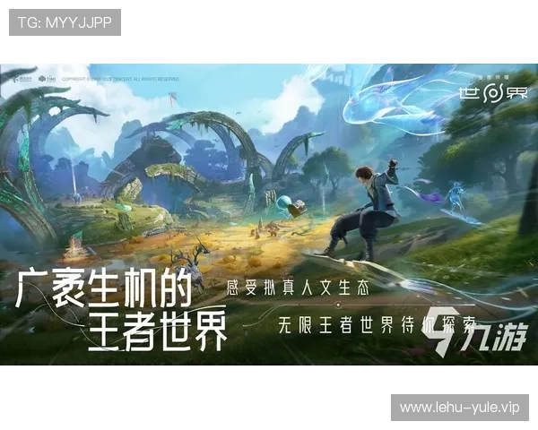 九游官网娱乐官网入口最新入口地址，确保玩家第一时间顺利进入游戏世界